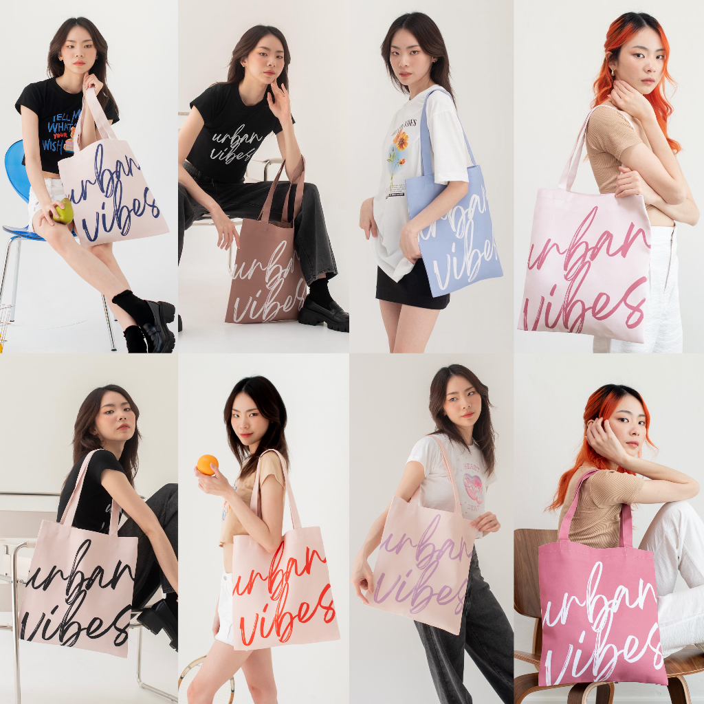 (21สี)🌟HOT🌟vibes.brandd☁️〰️Urban Vibes tote bag〰️☁️ กระเป๋าผ้า มีผ้า 2 แบบ