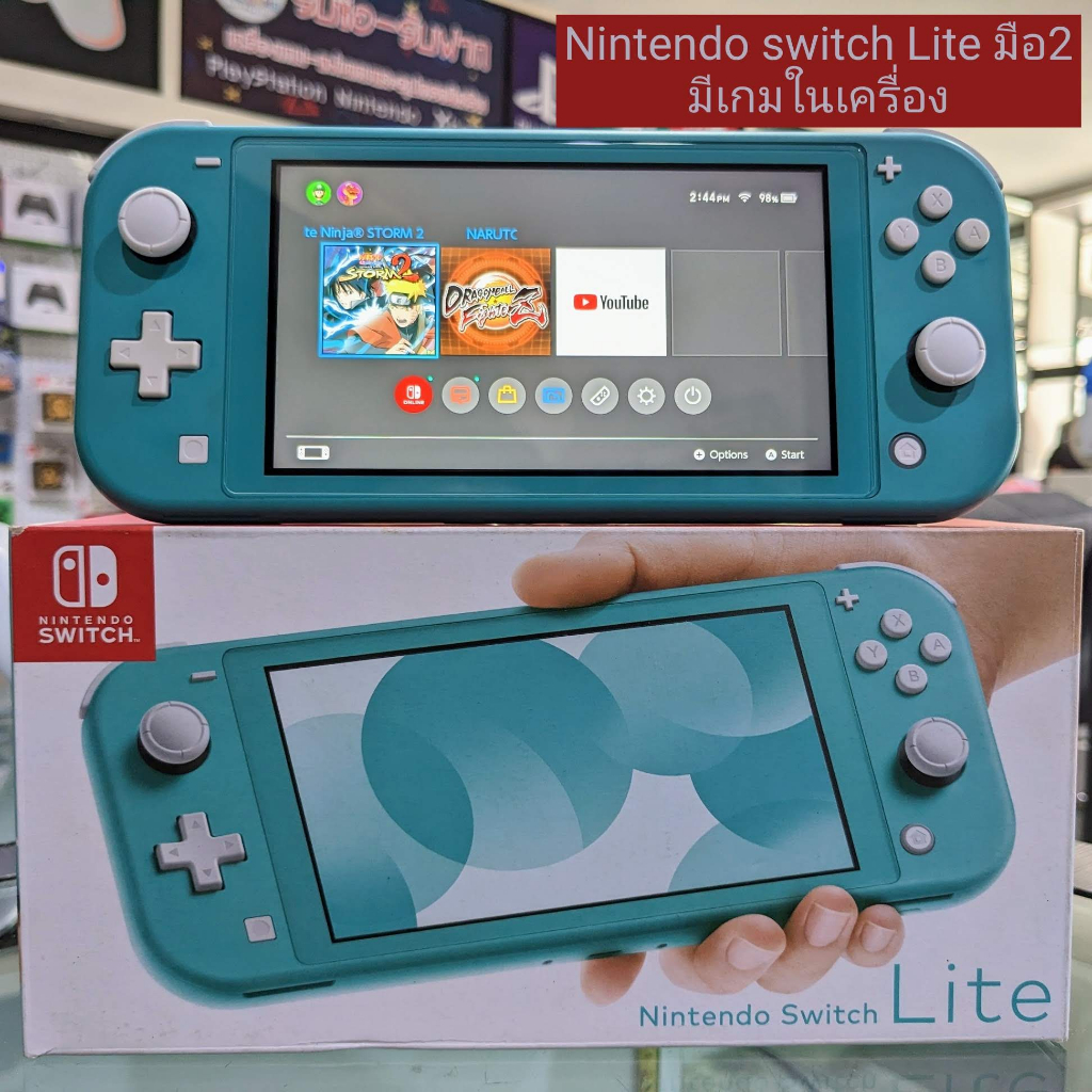 เครื่อง Nintendo Switch Lite มือ2 สภาพดี เครื่อง NINTENDOSWITCH มือสอง