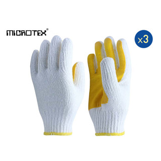 ถุงมือถักเคลือบยางธรรมชาติสีเหลือง(3 คู่)MICROTEX® รุ่น 300C