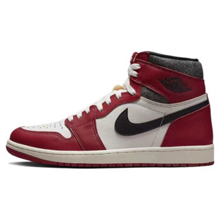 NIKE AIR JORDAN 1 HIGH LOST AND FOUND