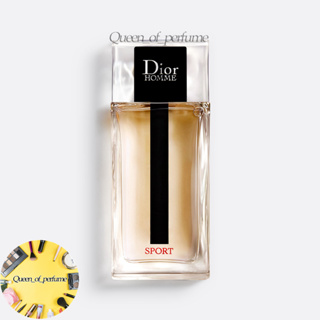 Dior Mens Sports Eau De Parfum 125ml dior EDP น้ำหอมผู้ชาย (กล่องซีล)