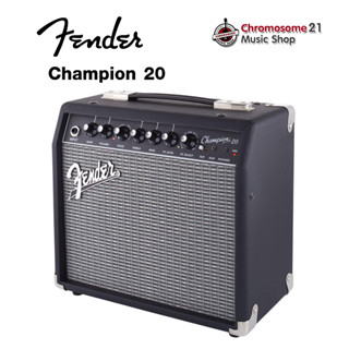 แอมป์กีตาร์ Fender Champion กำลังขับ 20 วัตต์