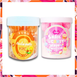 YUKO Double Scrub Vit C ดับเบิ้ล สครับ วิตซี ขัดๆ ถูขัดเซลล์ผิวเสียให้หลุดออก พร้อมช่วยให้ผิวกระจ่างใส 250กรัม