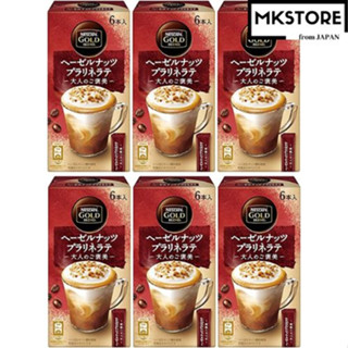 Nescafe Gold Blend พราลีนลาเต้ เฮเซลนัท รางวัล สําหรับผู้ใหญ่ 6P X 6 กล่อง