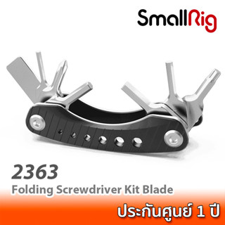 SmallRig Folding Screwdriver Kit Blade 2363 ชุดไขควงกล้อง มาพร้อมประแจหกเหลี่ยม ไขควงปากแบน และไขควงแฉก