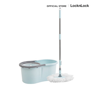 LocknLock ไม้ถูกพื้นพร้อมถังปั่นน้ำ Rotating Spin Mop รุ่น ETM970