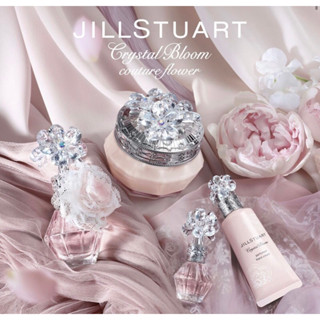 พร้อมส่ง ของแท้ Jill Stuart Crystal Bloom Body Cream 150 ml