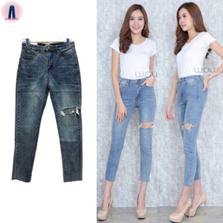 Wow jeans กางเกงยีนส์ทรงเข้ารูปแต่งขาดปลายขาตัด #6055 jeansdede