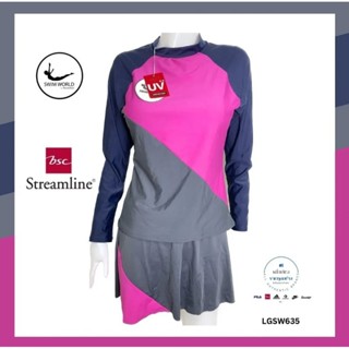 ชุดว่ายน้ำผู้หญิง swim world by BSC streamline ลดเยอะมาก(เสื้อ+กางเกงกระโปรง)มีซับในมีฟองน้ำกันUV
