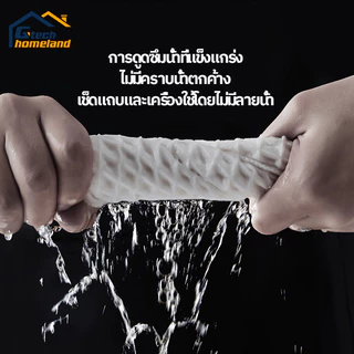 ผ้าทำความสะอาดอุปกรณ์กาแฟ ผ้าขนหนูบาร์บาริสต้า ร้านชานมผ้าขี้ริ้วพิเศษ ออก แพ็คละ 2 ชิ้น