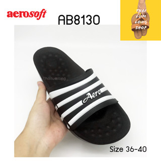 Aerosoft รองเท้าแตะผู้หญิง แบบสวม แอโร่ซอฟ รุ่น AB 8130 ไซส์ 36-40 มี 3 สี