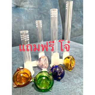 หลอดแก้ว แถม คัพสี ขนาด14.5mm หลอดขนาด 10cm,12cm14cm,16cm (พร้อมส่ง)