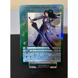 [Foil]Lucretia[The Saint]