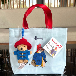 (ลดเพิ่ม10% ทักแชทเพื่อรับโค้ด) Harrods * พร้อมส่ง * Size Mini paddington ของแท้ 100% จากอังกฤษ🇬🇧 (ไม่รวมพวงกุญแจ)