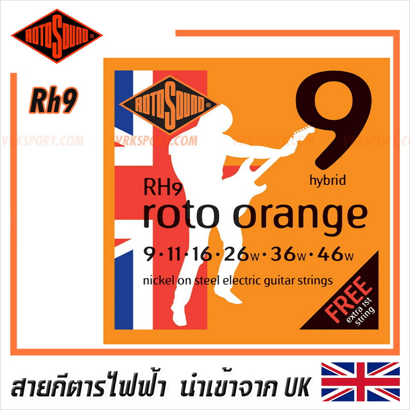 Rotosound สายกีตาร์ไฟฟ้า รุ่น RH9 ROTO ORANGE 9-46 (ฟรีสายเบอร์ 1 อีก 1 เส้นในชุด)