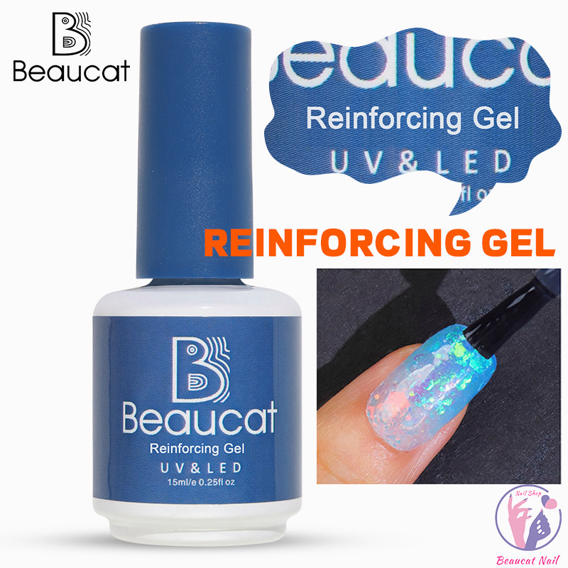 【ตัวป้องกันยาทาเล็บ】15ml การบังคับการเสริมแรงยาทาเล็บ, กาวป้องกัน.100% Genuine.