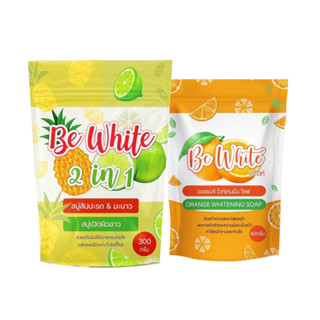 Be White 2in1 Soap สบู่บีไวท์สับปะรด &amp; มะนาว 300 กรัม Be White Orange Whitening Soap สบู่บีไวท์ส้ม ไวท์เทนนิ่ง 80 กรัม