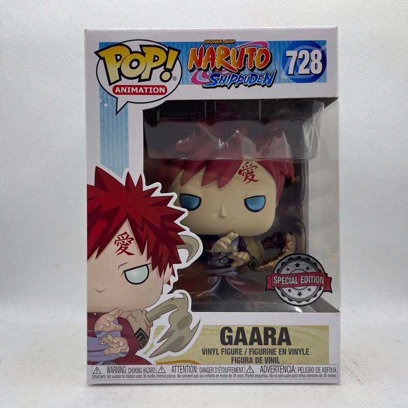 Funko Pop Naruto : 728 Gaara Metallic (กล่องตำหนิมุม)