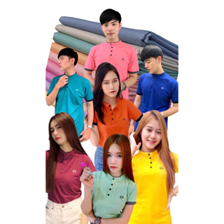 เสื้อคอจีน โปโล เสื้อคู่ ผู้ชาย ผู้หญิง เนื้อผ้าค้อมป์ คอตตอน 100% (Comp Cotton 100%)ส่งไว