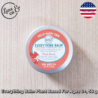 Lane &amp; Co® Everything Balm Plant Based For Ages 0+, 56 g บาล์มทาผดผื่นเด็ก ลดผื่นผ้าอ้อม ผิวแห้ง บอบบาง