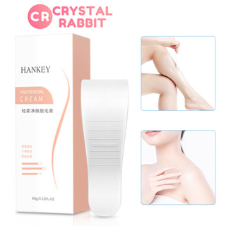 CRYSTAL RABBIT ครีมกำจัดขนที่ไม่ระคายเคือง 60g กำจัดขนอย่างปลอดภัยสำหรับกล้ามเนื้อที่บอบบาง ขา แขน รักแร้ ส่วนสัด