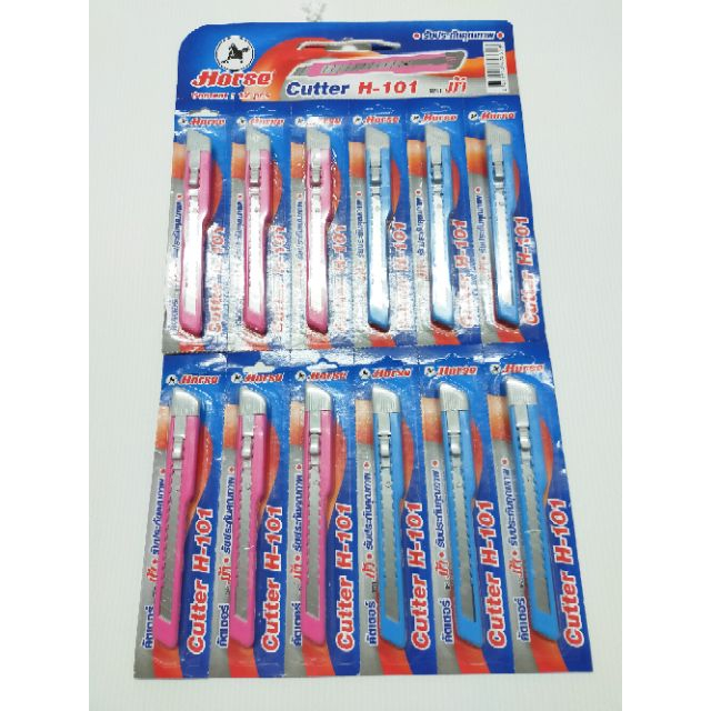 (USP)💢ขายยกแผง💢(12ด้าม) แท้💯 Horse มีดคัตเตอร์ ตราม้า คัตเตอร์ ด้ามพลาสติก เล็ก คละสี H-101 (ขายยกแผง12อัน) - รูปที่ 3