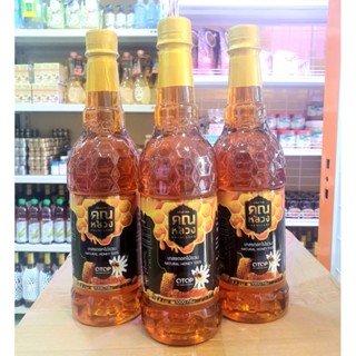 น้ำผึ้งแท้100% ตรา คุณหลวง ขนาด 1000กรัม