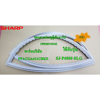 อะไหล่ของแท้/เมนบอร์ดแอร์ฮิตาชิ/PMRAS-SD10CCT*R91/รุ่น RAS-SD10CCT RAS-SX10CCT