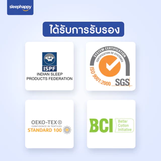 SleepHappy ที่นอนพ็อกเก็ตสปริง รุ่น Gravity ลดเเรงสั่นสะเทือนได้ดี นอนสบาย ระบายอากาศดี หนา 9 นิ้ว สัมผัสแน่นปานกลาง