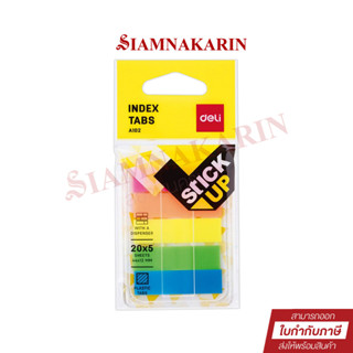 Deli A102 Sticky Notes เทปอินเด็กซ์ Index Tabs โพสต์อิท  สีละ 20แผ่น  (5สี)