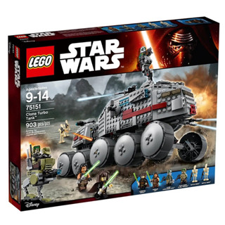 LEGO® Star Wars™ 75151 Clone Turbo Tank™ - เลโก้ใหม่ ของแท้ 💯% กล่องสวย พร้อมส่ง