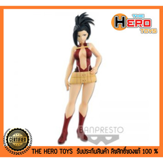 Age of Heroes – Momo Yaoyorozu