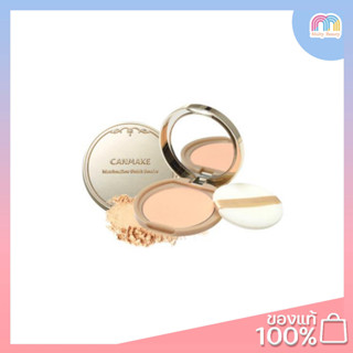 Canmake-Marshmallow Finish Powder 10g. แป้งอัดแข็งไม่ผสมรองพื้น