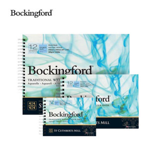 Bockingford สันห่วง หนา 300 gsm. ผิวกึ่งหยาบ จำนวน 12 แผ่น