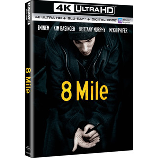 [Pre-Order] 8 Mile (4K Blu-ray แท้)