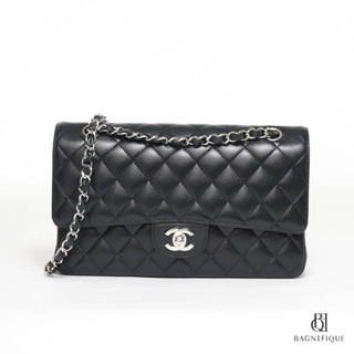 CHANEL CLASSIC 10" BLACK CAVIAR SHW