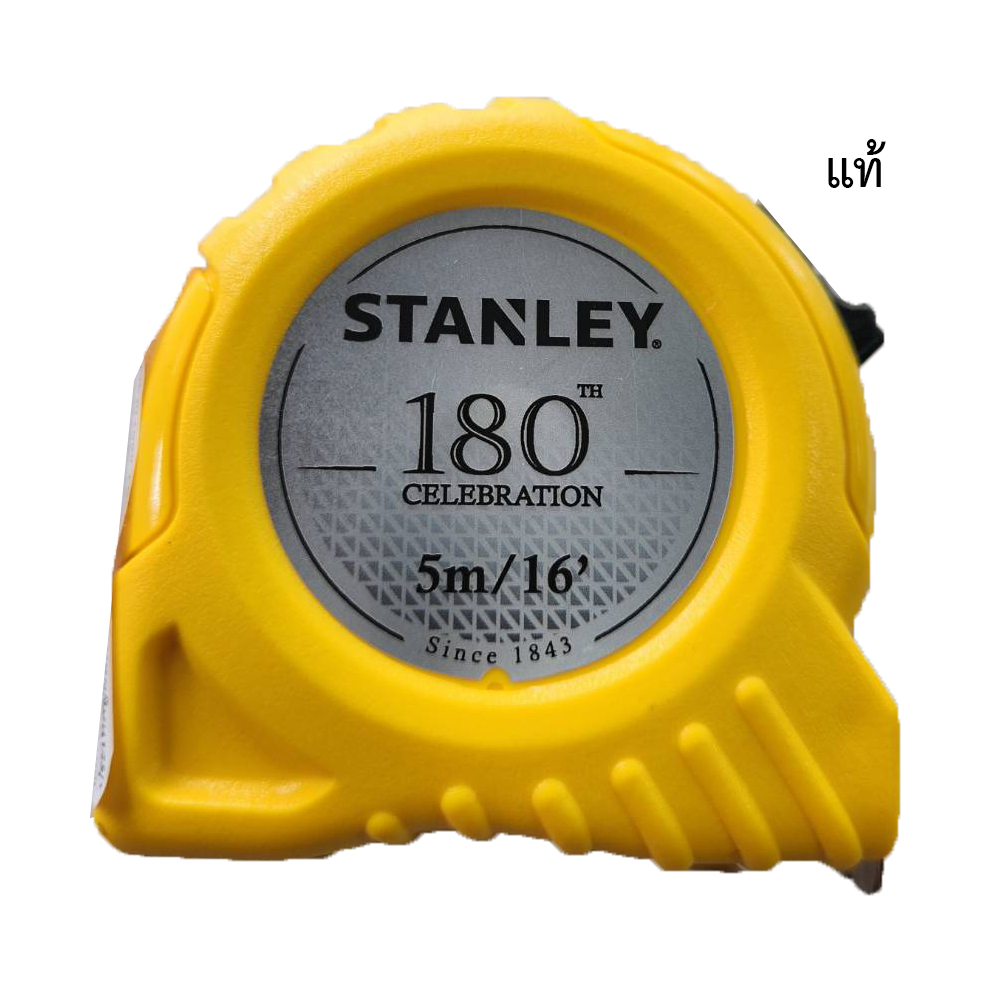 Stanley ตลับเมตร 180ปี stanley global tape 5 เมตร
