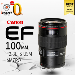 Canon Lens EF 100 mm. F2.8L Macro IS USM - รับประกันร้าน icamera 1ปี