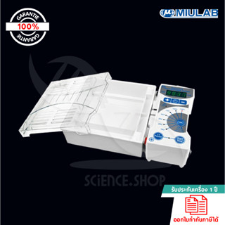 เครื่องรันเจลแนวนอน Horizontal Gel Electrophoresis,รุ่น MINIE-135 ,ยี่ห้อ Miulab