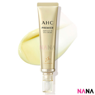 AHC Premier Ampoule In Eye Cream 40ml (AHC Eye Cream Season 11)