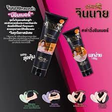 (แท้) Belov Jinnai L-Glutathione Moist Whitening Lotion.จินนาย พรีเมี่ยม แอล กลูต้าไธโอน เพอร์ฟูม บอดี้ ฟาวเดชั่น พาสเทล