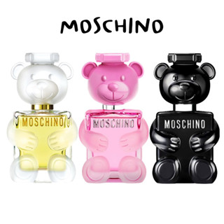 (น้ำหอมแบ่งขาย) รวมหมี3กลิ่น จากแบรนด์ Moschino