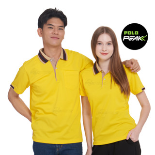 เสื้อโปโลสีเหลือง ปกน้ำตาลอ่อน polopeak