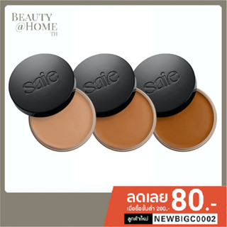 *พร้อมส่ง* SAIE Sun Melt Natural Cream Bronzer 30ml (CHOOSE ONE COLOR)