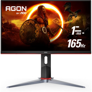 27 MONITOR(จอมอนิเตอร์) AOC 27G2SE/67 (VA, VGA, DP, HDMI ) 165Hz -รับประกัน 3 ปี OnsiteService