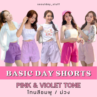 seoulday_stuff◆(BDS027) Basic Day Shorts เอว 22-38 กางเกงขาสั้นผู้หญิงเอวสูง ขาสั้นสีชมพู สวยและน่ารักมากๆ ตะขอหน้า