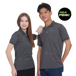 เสื้อโปโลสีเทาเข้ม สีล้วน polopeak