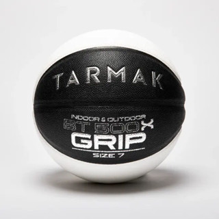 ลูกบาสเก็ตบอล เบอร์ 7 รุ่น BT500 GRIP (สีดำ/ขาว) TARMAK