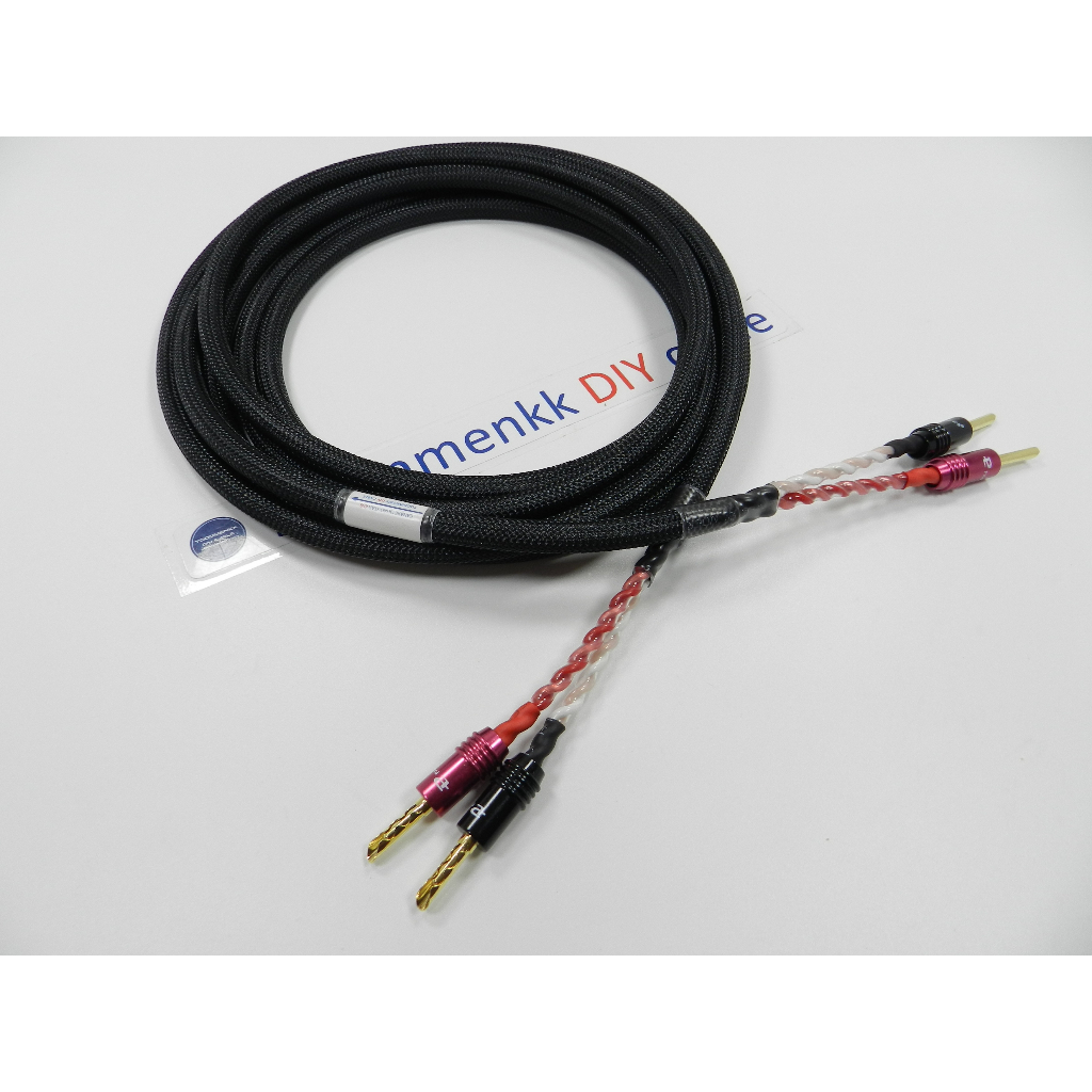 สายลำโพงรุ่นกลาง Canare quad star 4S8 หัวเสียบ Pailiccs BFA (แบบเส้นเดียว)