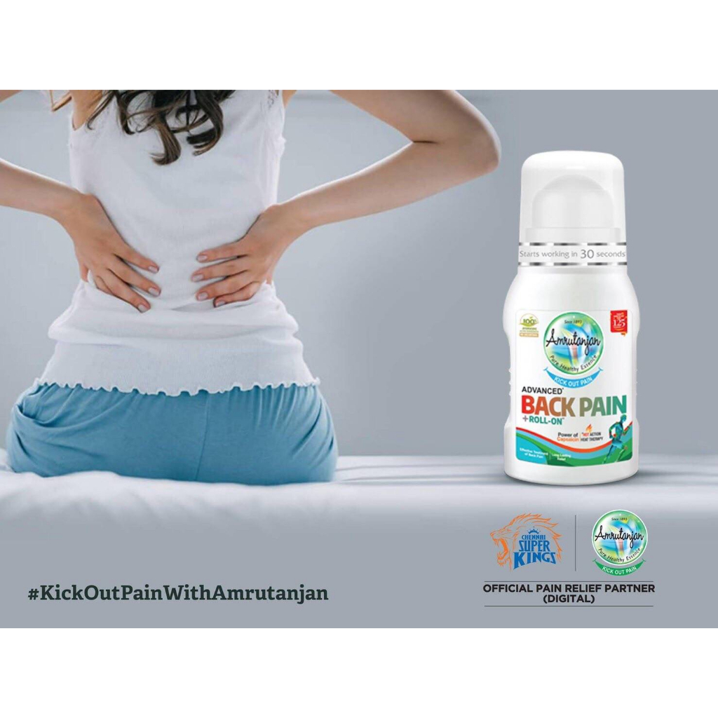 อัมรุททานจัน Back Pain Roll-on ลูกกลิ้งขนาด50ml ลดอาการปวดเมื่อยกล้ามเนือ สินค้าผลิตล๊อตล่าสุดพร้อมส่ง